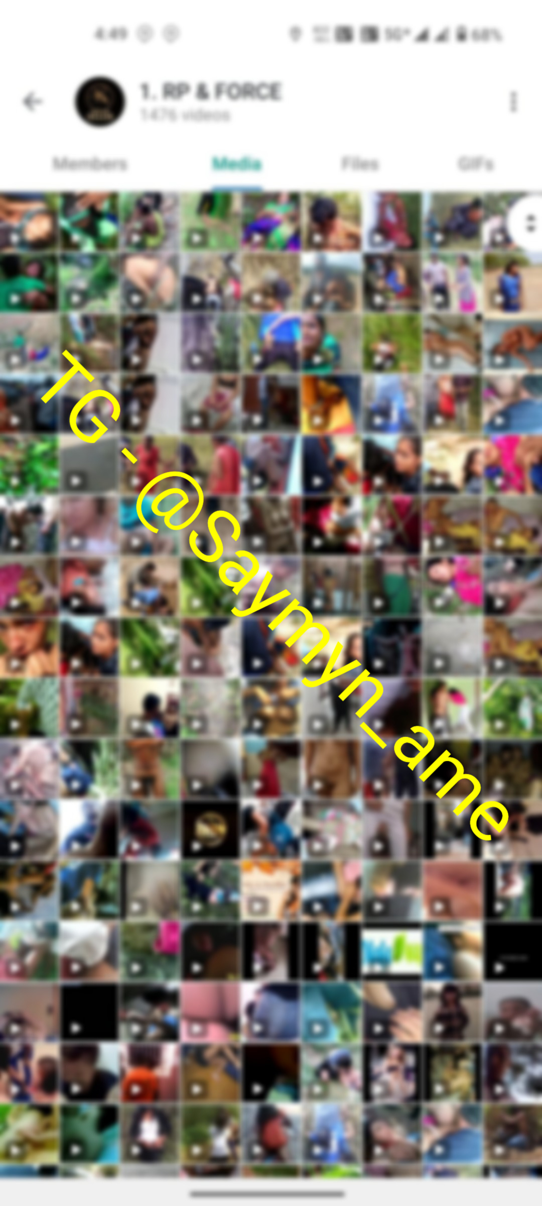 TEEN VIDEOS